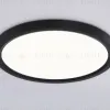 Потолочный светильник Ambrella Light Orbital Air Slim FZ1904 FZ1904 - 2