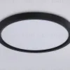 Потолочный светильник Ambrella Light Orbital Air Slim FZ1904 FZ1904 - 5