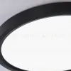 Потолочный светильник Ambrella Light Orbital Air Slim FZ1904 FZ1904 - 6