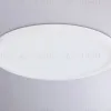 Потолочный светильник Ambrella Light Orbital Air Slim FZ1905 FZ1905 - 5