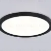 Потолочный светильник Ambrella Light Orbital Air Slim FZ1906 FZ1906 - 2