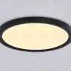 Потолочный светильник Ambrella Light Orbital Air Slim FZ1906 FZ1906 - 3