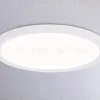 Потолочный светильник Ambrella Light Orbital Air Slim FZ1907 FZ1907 - 2