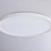 Потолочный светильник Ambrella Light Orbital Air Slim FZ1907 FZ1907 - 5