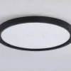 Потолочный светильник Ambrella Light Orbital Air Slim FZ1908 FZ1908 - 5