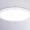 Потолочный светильник Ambrella Light Orbital Air Slim FZ1909 FZ1909 - 2