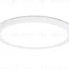 Потолочный светильник Ambrella Light Orbital Air Slim FZ1909 FZ1909 - 1