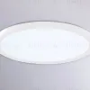 Потолочный светильник Ambrella Light Orbital Air Slim FZ1909 FZ1909 - 4