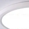 Потолочный светильник Ambrella Light Orbital Air Slim FZ1909 FZ1909 - 6