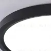 Потолочный светильник Ambrella Light Orbital Air Slim FZ1910 FZ1910 - 6