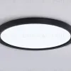 Потолочный светильник Ambrella Light Orbital Air Slim FZ1910 FZ1910 - 4