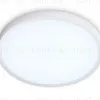 Потолочный светильник Ambrella Light Orbital Air Slim FZ1951 FZ1951 - 1