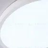 Потолочный светильник Ambrella Light Orbital Air Slim FZ1951 FZ1951 - 4