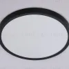 Потолочный светильник Ambrella Light Orbital Air Slim FZ1953 FZ1953 - 3