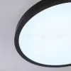 Потолочный светильник Ambrella Light Orbital Air Slim FZ1953 FZ1953 - 4
