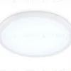 Потолочный светильник Ambrella Light Orbital Air Slim FZ1955 FZ1955 - 1