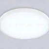 Потолочный светильник Ambrella Light Orbital Air Slim FZ1955 FZ1955 - 2