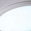 Потолочный светильник Ambrella Light Orbital Air Slim FZ1955 FZ1955 - 4