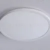Потолочный светильник Ambrella Light Orbital Air Slim FZ1955 FZ1955 - 3