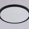 Потолочный светильник Ambrella Light Orbital Air Slim FZ1957 FZ1957 - 3