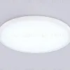 Потолочный светильник Ambrella Light Orbital Air Slim FZ1959 FZ1959 - 2