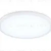 Потолочный светильник Ambrella Light Orbital Air Slim FZ1959 FZ1959 - 1
