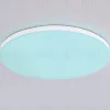 Потолочный светильник Ambrella Light Orbital Dance FZ2001 FZ2001 - 6