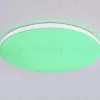 Потолочный светильник Ambrella Light Orbital Dance FZ2001 FZ2001 - 5