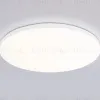 Потолочный светильник Ambrella Light Orbital Dance FZ2001 FZ2001 - 2