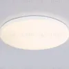Потолочный светильник Ambrella Light Orbital Dance FZ2001 FZ2001 - 3