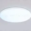 Потолочный светильник Ambrella Light Orbital Dance FZ2001 FZ2001 - 4