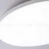Потолочный светильник Ambrella Light Orbital Dance FZ2001 FZ2001 - 15