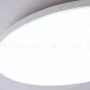 Потолочный светильник Ambrella Light Orbital Dance FZ2002 FZ2002 - 14
