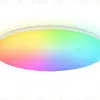 Потолочный светильник Ambrella Light Orbital Dance FZ2003 FZ2003 - 1