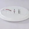 Потолочный светильник Ambrella Light Orbital Dance FZ2003 FZ2003 - 15