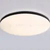 Потолочный светильник Ambrella Light Orbital Dance FZ2004 FZ2004 - 3