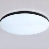 Потолочный светильник Ambrella Light Orbital Dance FZ2004 FZ2004 - 4