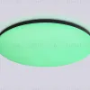 Потолочный светильник Ambrella Light Orbital Dance FZ2005 FZ2005 - 5
