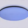 Потолочный светильник Ambrella Light Orbital Dance FZ2005 FZ2005 - 9