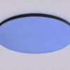 Потолочный светильник Ambrella Light Orbital Dance FZ2006 FZ2006 - 8