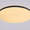 Потолочный светильник Ambrella Light Orbital Dance FZ2006 FZ2006 - 11