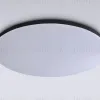 Потолочный светильник Ambrella Light Orbital Dance FZ2006 FZ2006 - 13