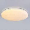 Потолочный светильник Ambrella Light Orbital Dance FZ417 FZ417 - 3