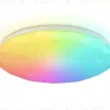 Потолочный светильник Ambrella Light Orbital Dance FZ417 FZ417 - 1