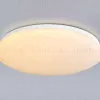 Потолочный светильник Ambrella Light Orbital Dance FZ418 FZ418 - 3
