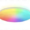 Потолочный светильник Ambrella Light Orbital Dance FZ418 FZ418 - 1