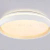Потолочный светильник Ambrella Light Orbital Dance FZ607 FZ607 - 3