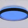Потолочный светильник Ambrella Light Orbital Dance FZ610 FZ610 - 6