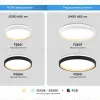 Потолочный светильник Ambrella Light Orbital Dance FZ610 FZ610 - 16