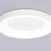 Потолочный светильник Ambrella Light Orbital Design FZ1401 FZ1401 - 2